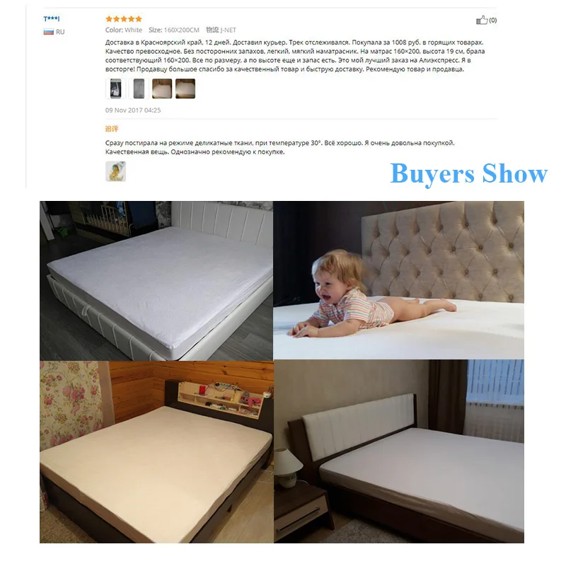 Водонепроницаемый матрас для матраса 160 Х200 см|mattress protector cover|waterproof mattress coverwaterproof |