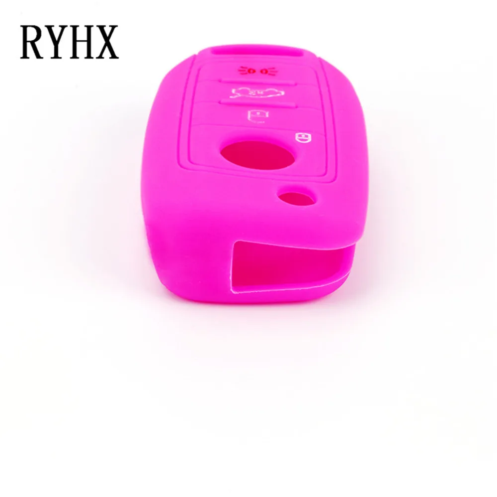 Fiat key cover30