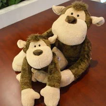 NICI plush toy stuffed doll gift cute clever long arm monkey gibbon jungle forest animal 1pc