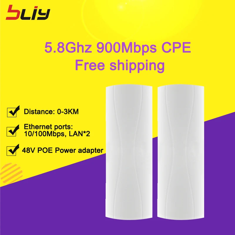 wifi repeater 1 pair 3KM outdoor CPE repeater