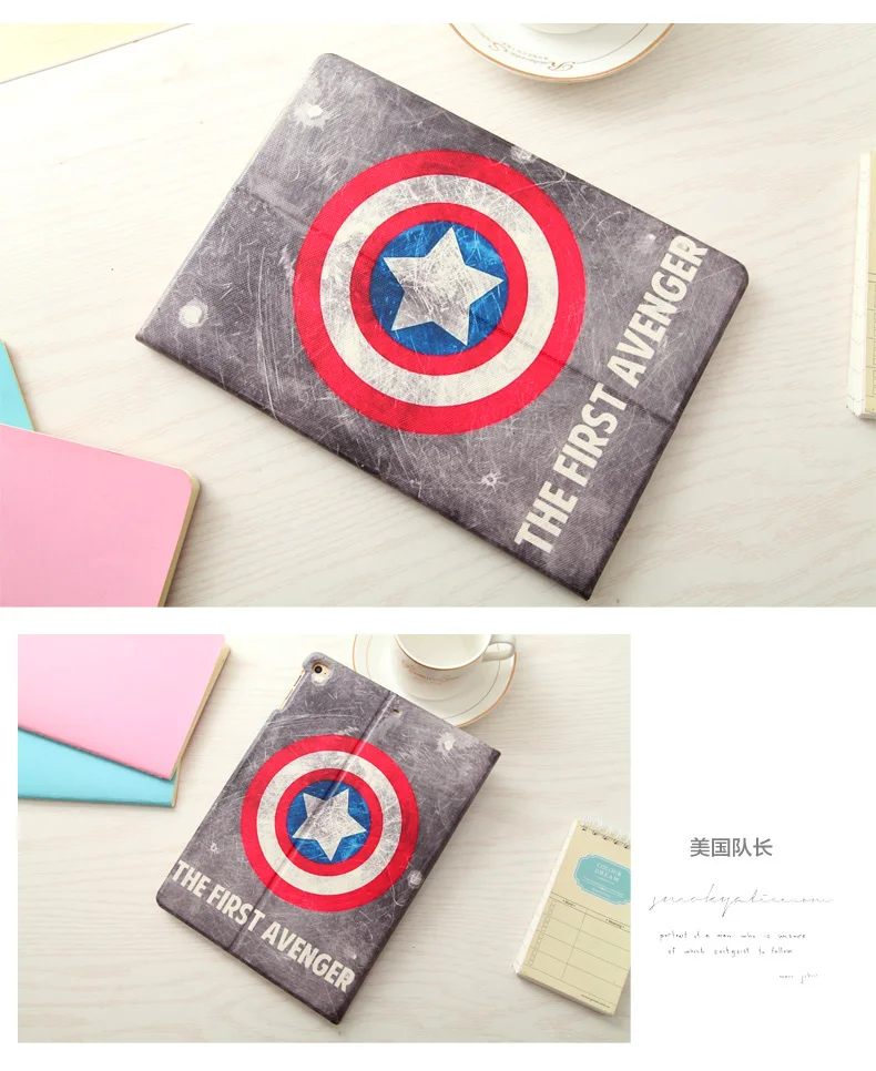case for ipad air 2 (31)