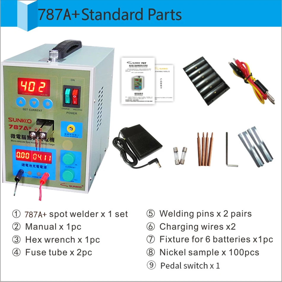 SUNKKO S787A+ 18650 аккумуляторная машина для точечной сварки батареи соединения никелевого пояса точечной сварки