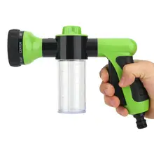 Car foam water gun car wash multi-function water spray gun high pressure car wash cleaning tool