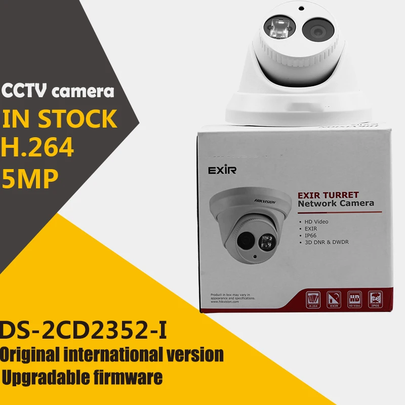 imágenes para En stock DS-2CD2352-I Inglés versión 5MP WDR seguridad POE cámara de red ip EXIR torreta con hasta 30 m IR imágenes para En stock DS-2CD2352-I Inglés versión 5MP WDR seguridad POE cámara de red ip EXIR torreta con hasta 30 m IR