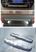 Nuovo arrivo paraurti paraurti di protezione coperchio di protezione piastra paramotore per Peugeot 2008, 2 pz/set, 304 in acciaio inox, ISO9001 qualità