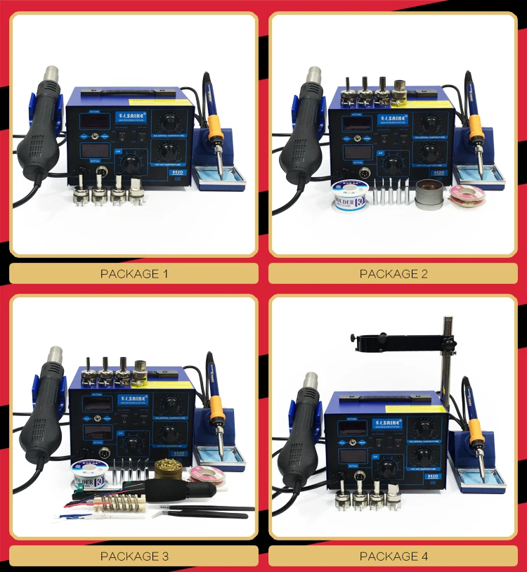 SAIKE 952D 2 в 1 SMD паяльная станция горячего воздуха пистолетный паяльник, паяльник 220 в 110 В