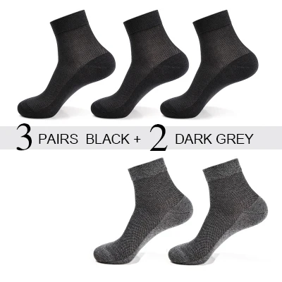 Мужские хлопковые дышащие сетчатые носки, летние мужские деловые носки, белые короткие носки, дезодорирующие носки, 5 пар/партия - Цвет: 3black2dark grey
