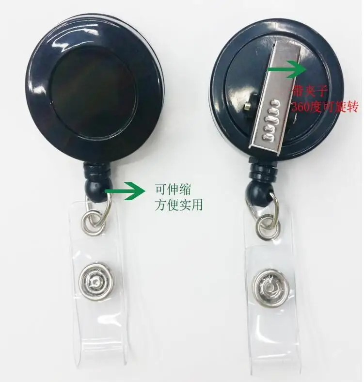 QQ20180614091209