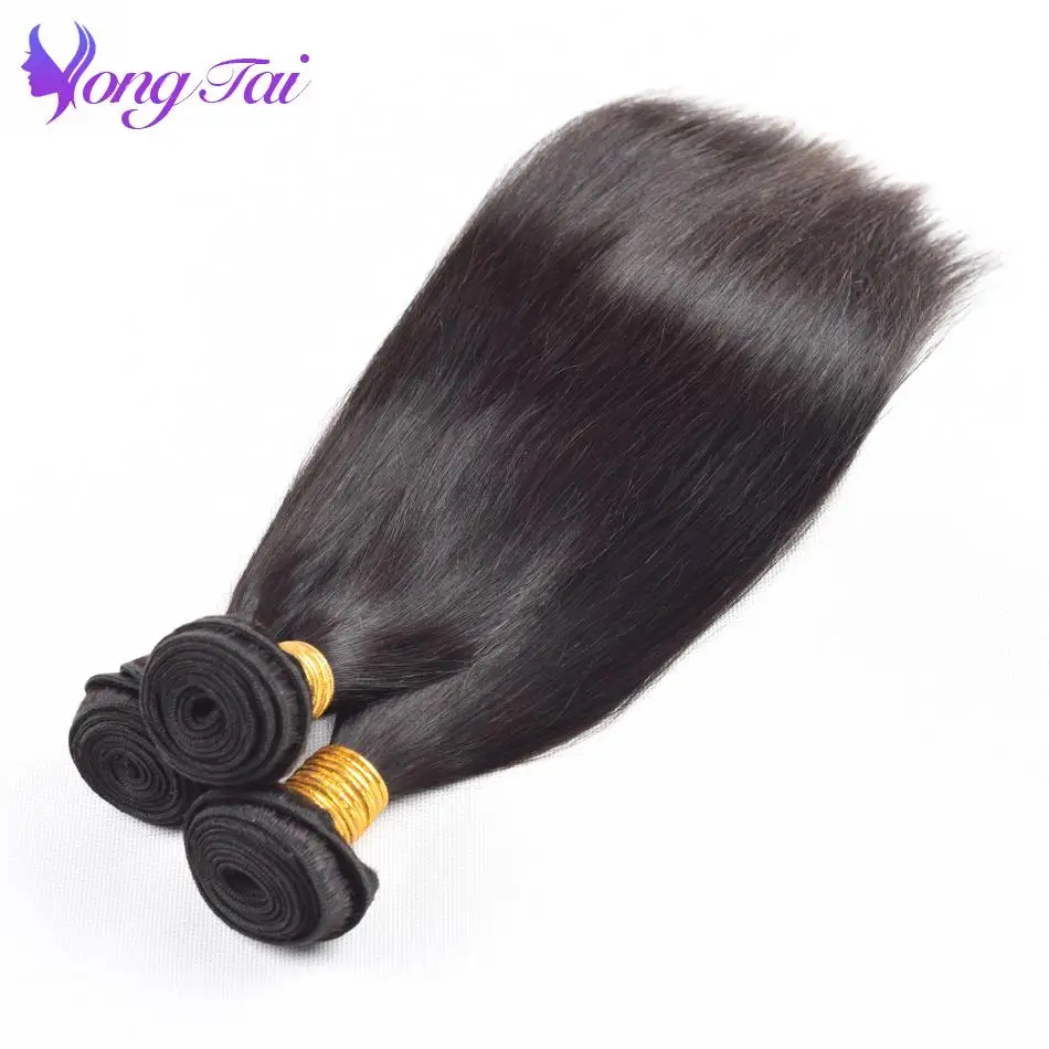 Yuyongtai волос продукты монгольский волос прямые волосы Реми 100% 3 шт./лот натуральный цвет мягкий и блеск блестящие