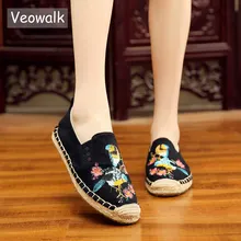 Veowalk/женские парусиновые Эспадрильи с вышитыми цветами и птицами; женские повседневные льняные Лоферы без застежки для вождения