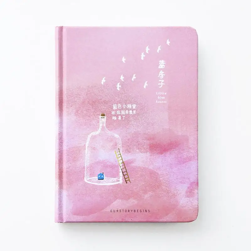 Маленький голубой домик, блокнот в твердом переплете, цветные иллюстрации, дневник, креативный, для детей, девочки, подарок, канцелярские принадлежности для офиса и школы - Цвет: Pink