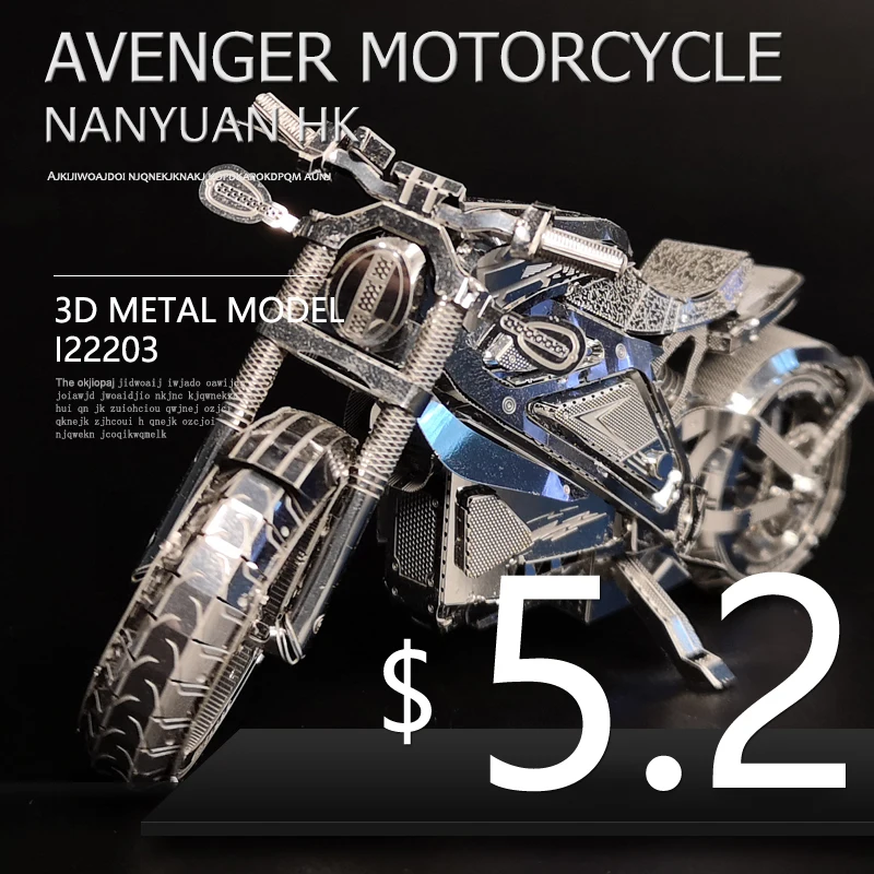 Коллекционный пазл с уровнем AVENGER для мотоцикла NANYUAN I22203 модель 3D в сборе из