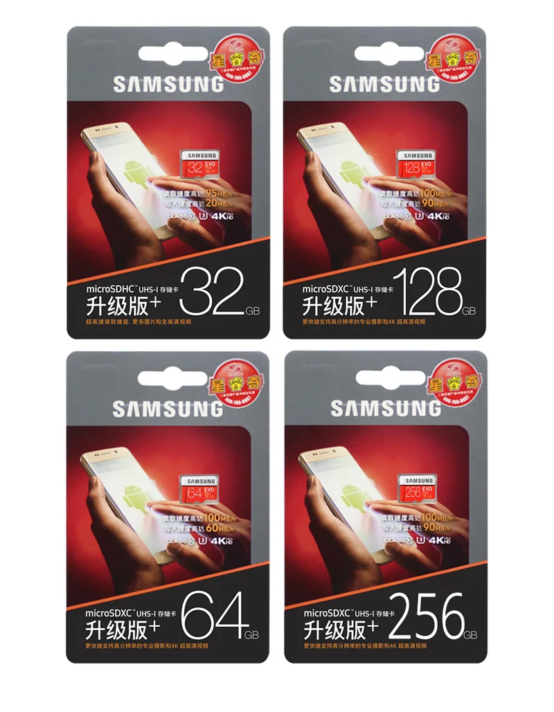 Карта памяти MicroSD SAMSUNG EVO PLUS карты памяти 64 Гб 128 256 512 высокое Скорость 100 МБ/с. Micro SD C10 U3 TF карты UHS-I 128G 64 Гб Micro SD карты