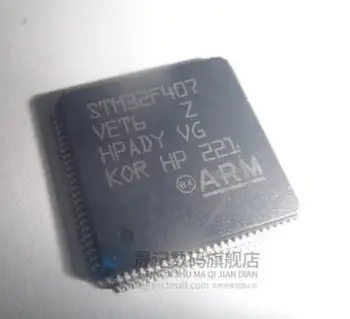 

good quality STM32F407VET6 STM32F407 QFP100 32-bit microcontroller