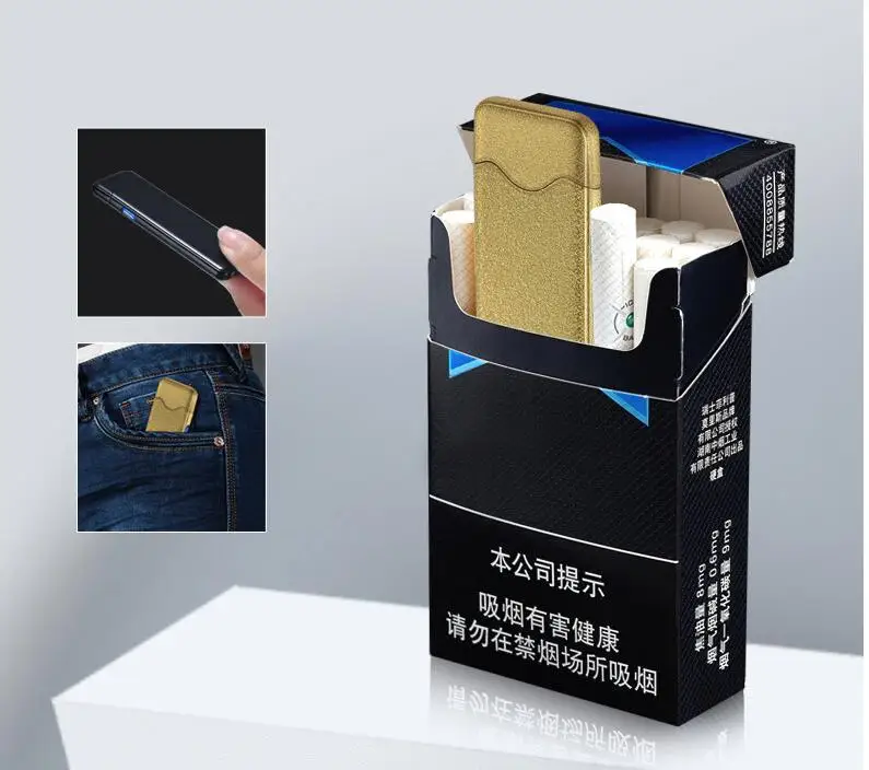 QQ20190102213159