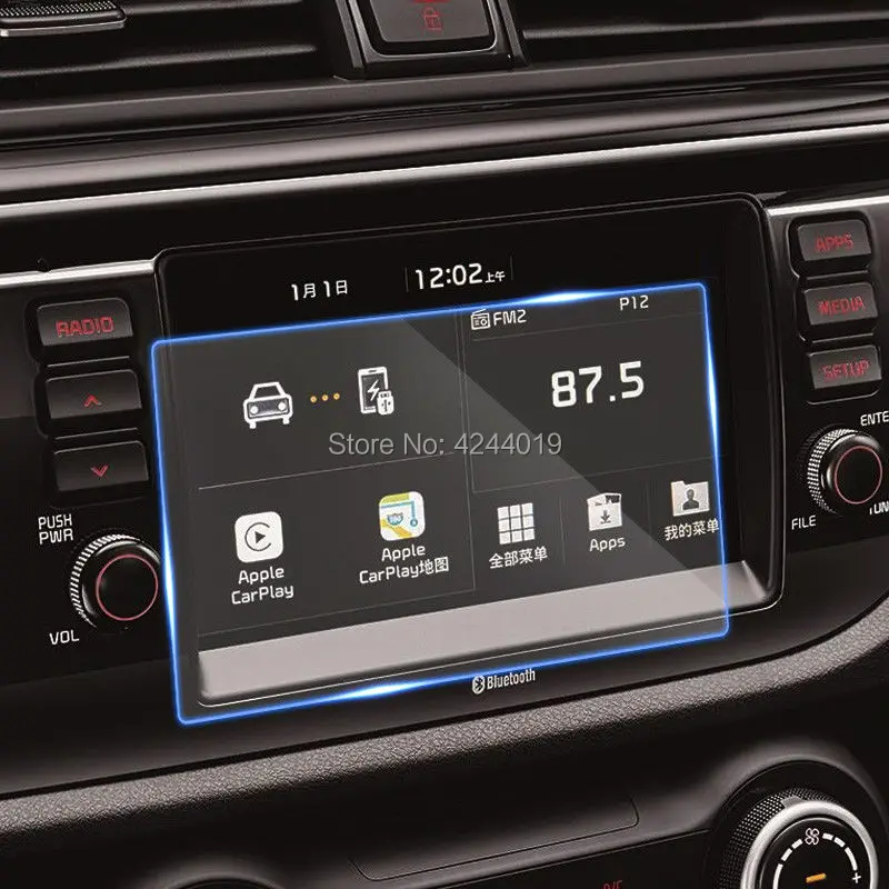 Tommia стайлинга автомобилей gps навигации Экран Стекло Защитная пленка-стикер автомобиля DVD Защитная пленка для Audi Q7 авто аксессуары