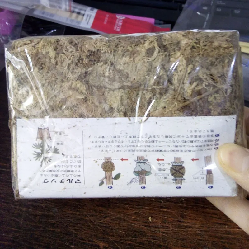 QQ20180424095214