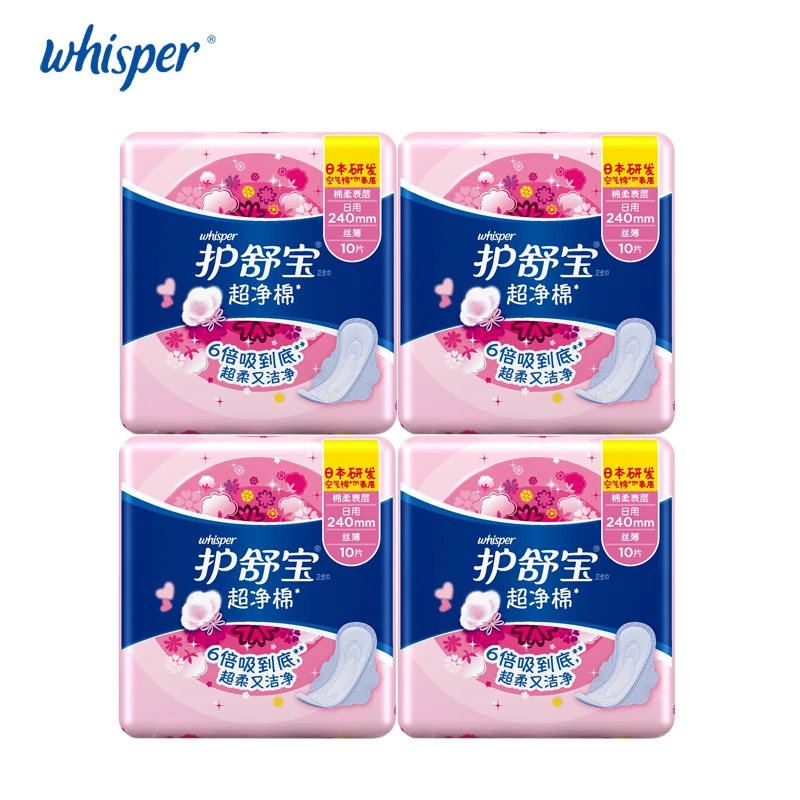 

100% Soft Cotton Lady Menstrual Pads With Wings Sanitary Napkin Scented Whisper Women Pads Day Use 240mm Regular Flow 10pads*4