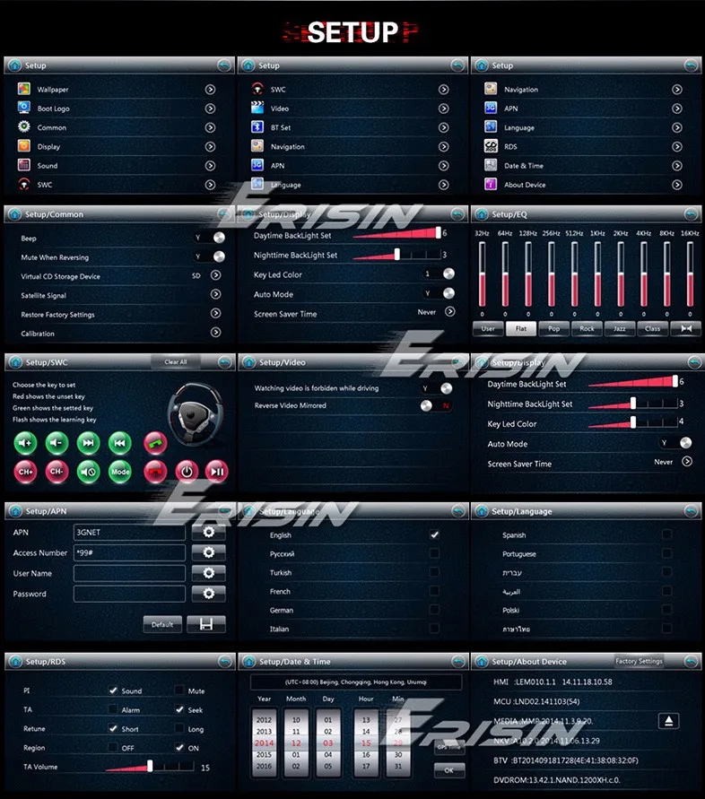 Cheap 7" Special Car DVD for Ford Mondeo 2007-2011 & Focus 2007-2010 & S-Max 2008-2011 with 500GB Mobile Hard Disk Support 19 Cheap 7" Special Car DVD for Ford Mondeo 2007-2011 & Focus 2007-2010 & S-Max 2008-2011 with 500GB Mobile Hard Disk Support 19
