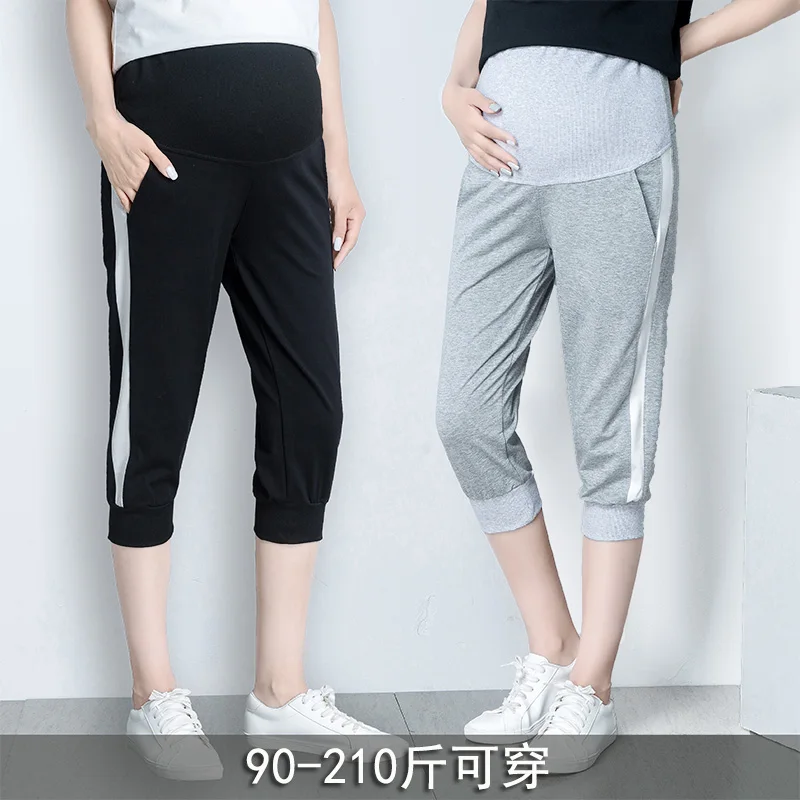 Summer Maternity Pants Stretch Knitted Sports Capris Clothes for