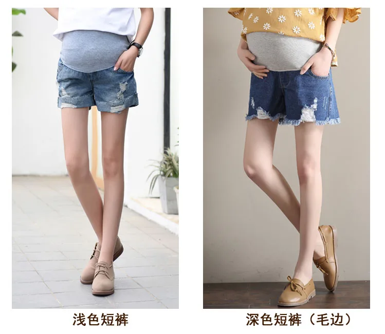 Yuanjiaxin Новинка; Лидер продаж розничная для беременных шорты Лето отверстие манжеты тонкие джинсовые изделия живота Короткие штаны для беременных Костюмы джинсовые шорты