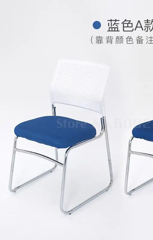 Training chair with writing board folding conference chair staff office chair news chair mahjong chess leisure chair - Color: same as picture 14