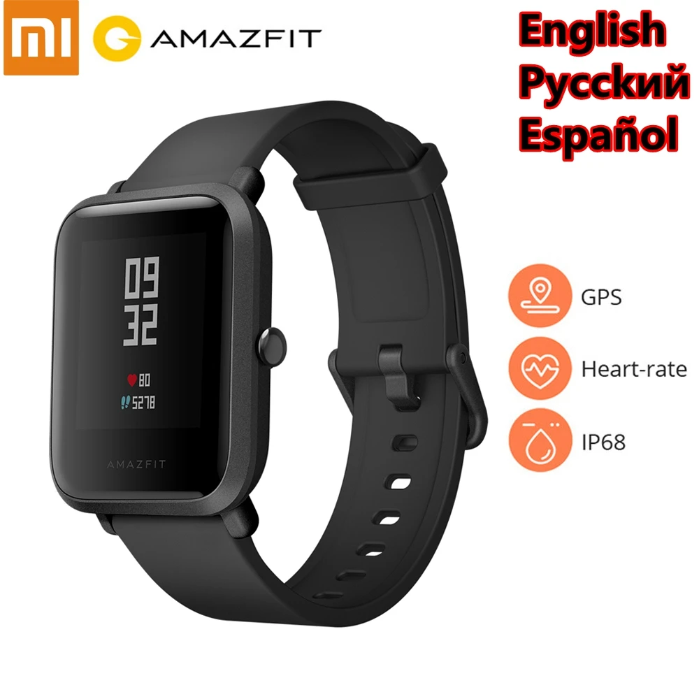fitness tracker amazfit