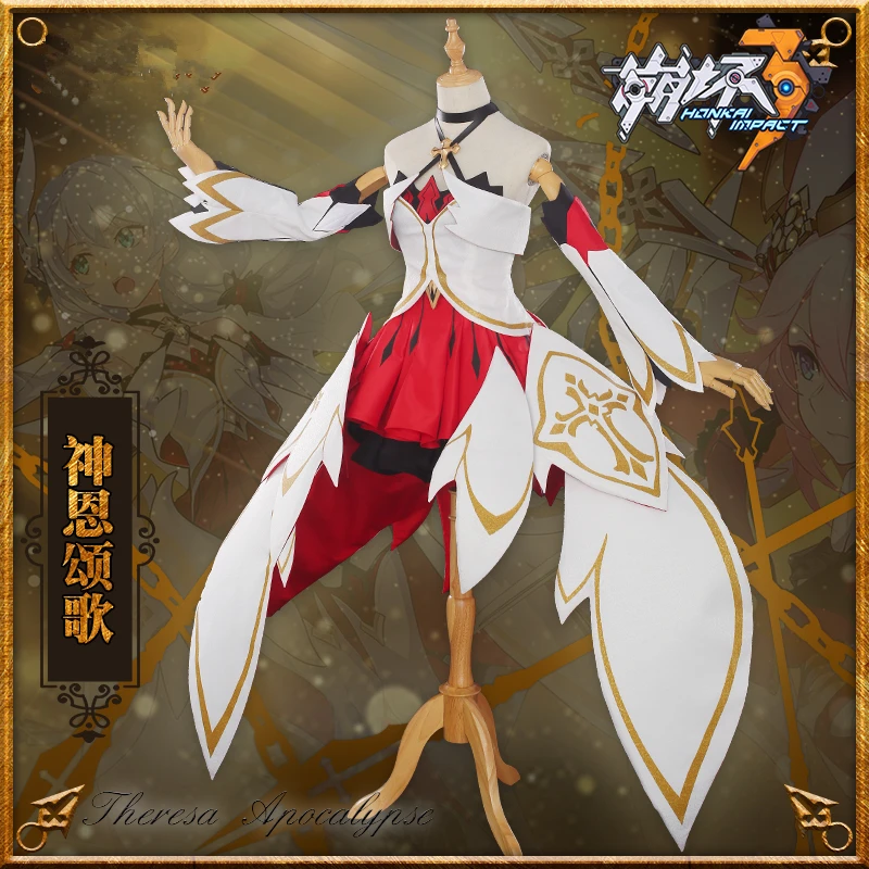 

[STOCK] 2018 Anime Honkai Impact 3 Theresa Battle Uniform/Dress/Outfit Cosplay Costume For Women Halloween Free shipping New.