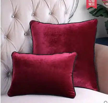 Solid Dark Red Black White Blue Purple Cushion Cover Retro
