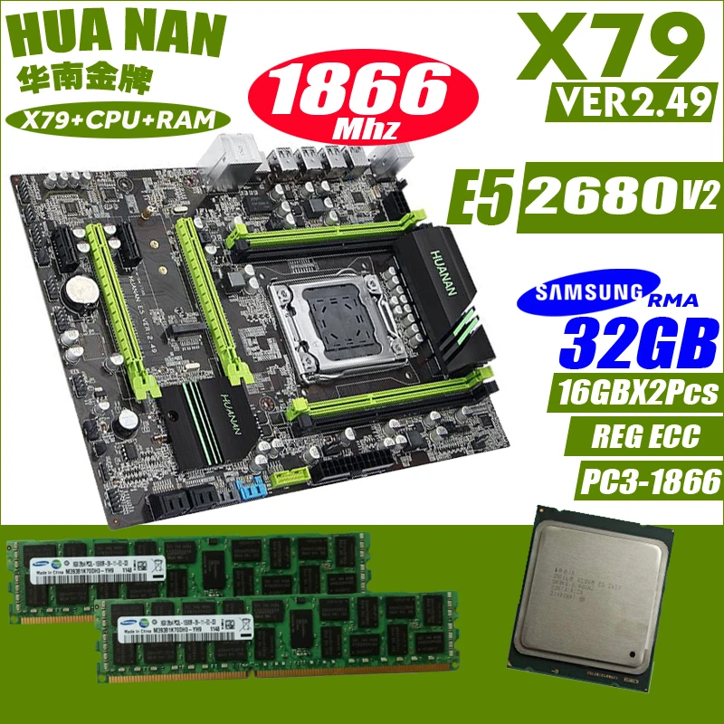 

Brands box-packed HUANANZHI V2.49 X79 motherboard LGA2011 ATX combos E5 2680 v2 [ 2 pcs *16 GB ] 1866Mhz