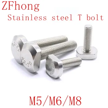 

2-5pcs M5 M6 M8 Bolts for T-Slot GB37 stainless steel T bolt T screw Square bolts T-head screw chute T-bolt