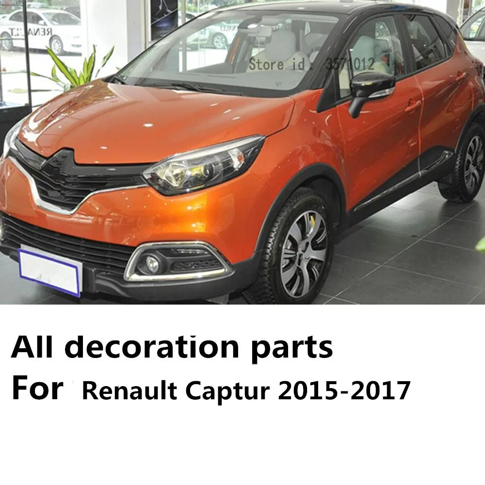 Для Renault Captur автомобильный чехол глушитель наружный конец трубы из нержавеющей стали выхлопной наконечник хвост литье выход