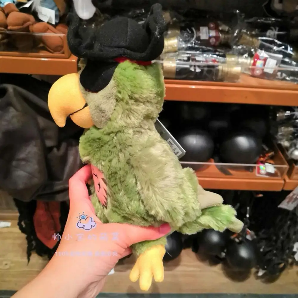 New Caribbean Pirates Plush Toys Captain Jack,Bird,Skull Spoof Dolls for Children's Birthday Kid's Party