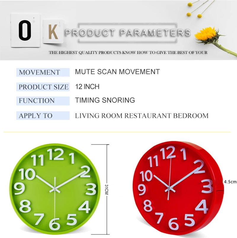 kitchen wall clock (7)