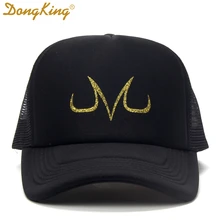Летние сетчатые шапки грузовые шапки горячие высокого качества бейсболка шапка для мальчиков и девочек Snapbacks золотой дракон Z печати
