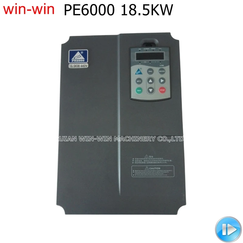 

PE6000 18.5KW variable frequency inverter 100% new original