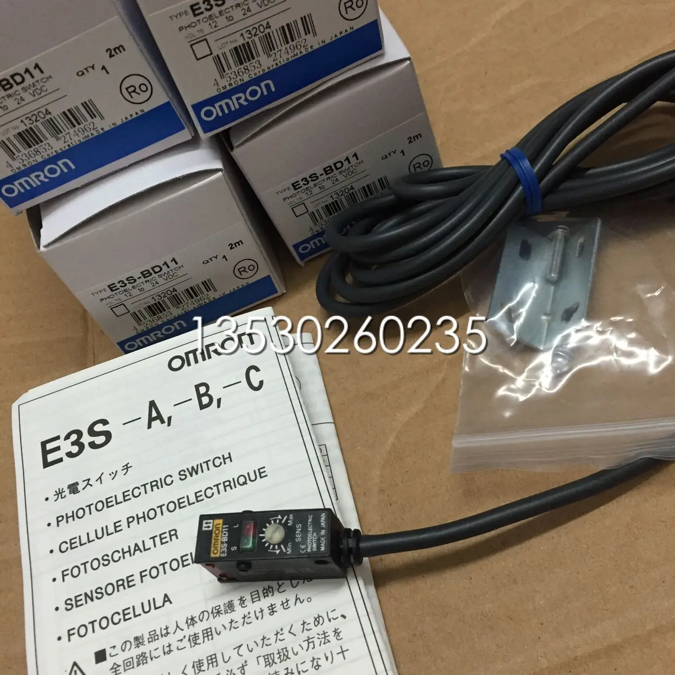 

E3S-BD11 E3S-BR11 E3S-BD61 E3S-BR61 Photoelectric Switch
