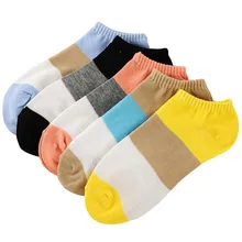 5 пар, женские короткие носки, милые повседневные модные удобные дышащие женские носки хлопковые для девочек, пэтчворк, невидимые прочные носки, Meias