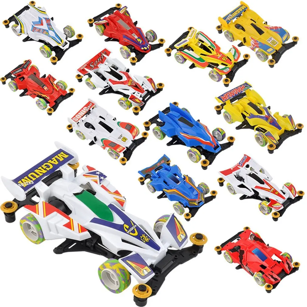 giant toy car