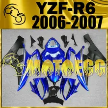 Motoegg Injection Fairing Fit YZF-R6 YZF R6 2006 2007 Blue Black Y66M15 + Tank Motorcycle plastic
