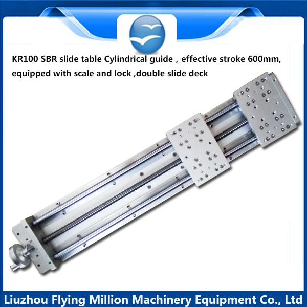 

KR100 SBR cylindrical linear module, linear guide rail double slide deck sliding table 600 mm
