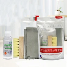 3Pcs Portable Shoe Shine Care Kit Polish Brush Set for Boots Shoes Care Set 3Pcs Portable Shoe Shine Care Kit Polish Brush Set for Boots Shoes Care Set