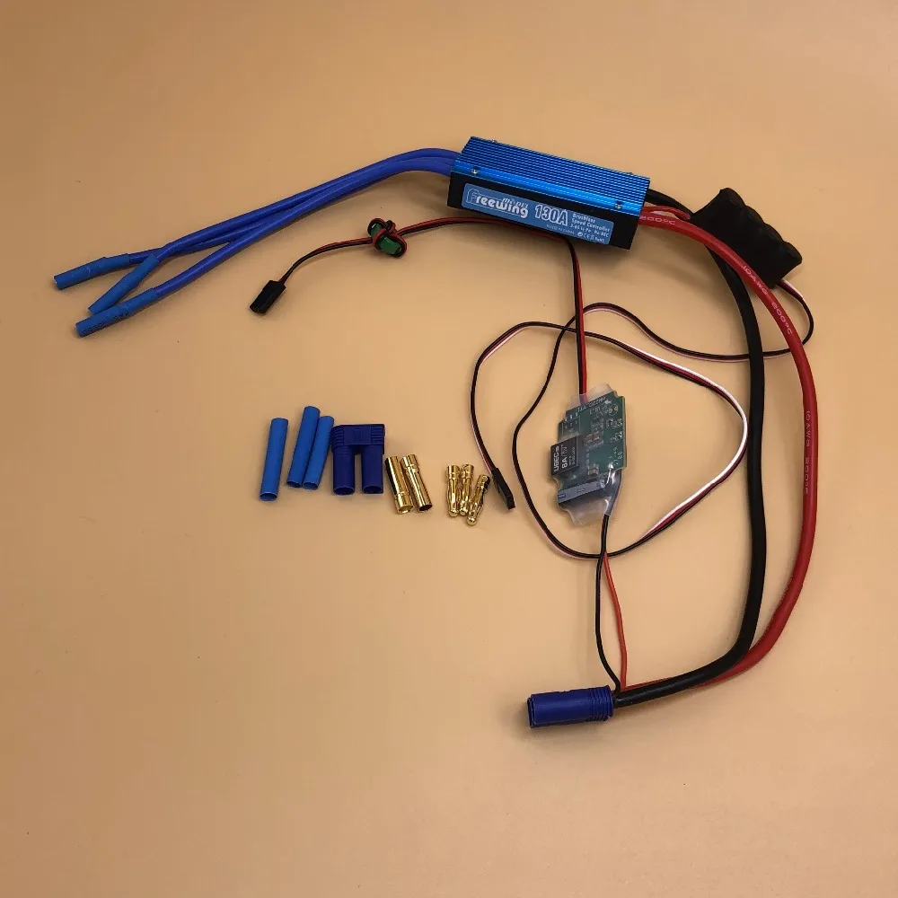 Freewing 130A Brushless ESC with 8A UBEC, Use for 90mm Metal EDF YAK130