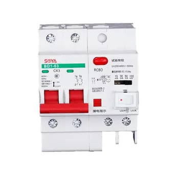 

Residual Current Circuit Breaker 15mA 30mA 50mA 100mA Adjustable Leakage Air Switch Protector 2P 220V RCD RCCB Circuit Breaker