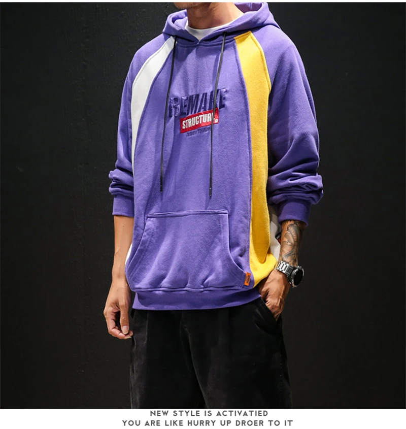 Mens Hoodies Hip Hop Patchwork Modis Harajuku  (8)
