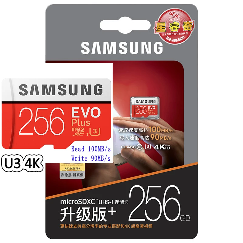 SAMSUNG 256 ГБ Micro SD карты в памяти EVO Plus Class10 TF C10 100 МБ/с. MicroSDHC/SDXC UHS-1 U3 подарок microSD
