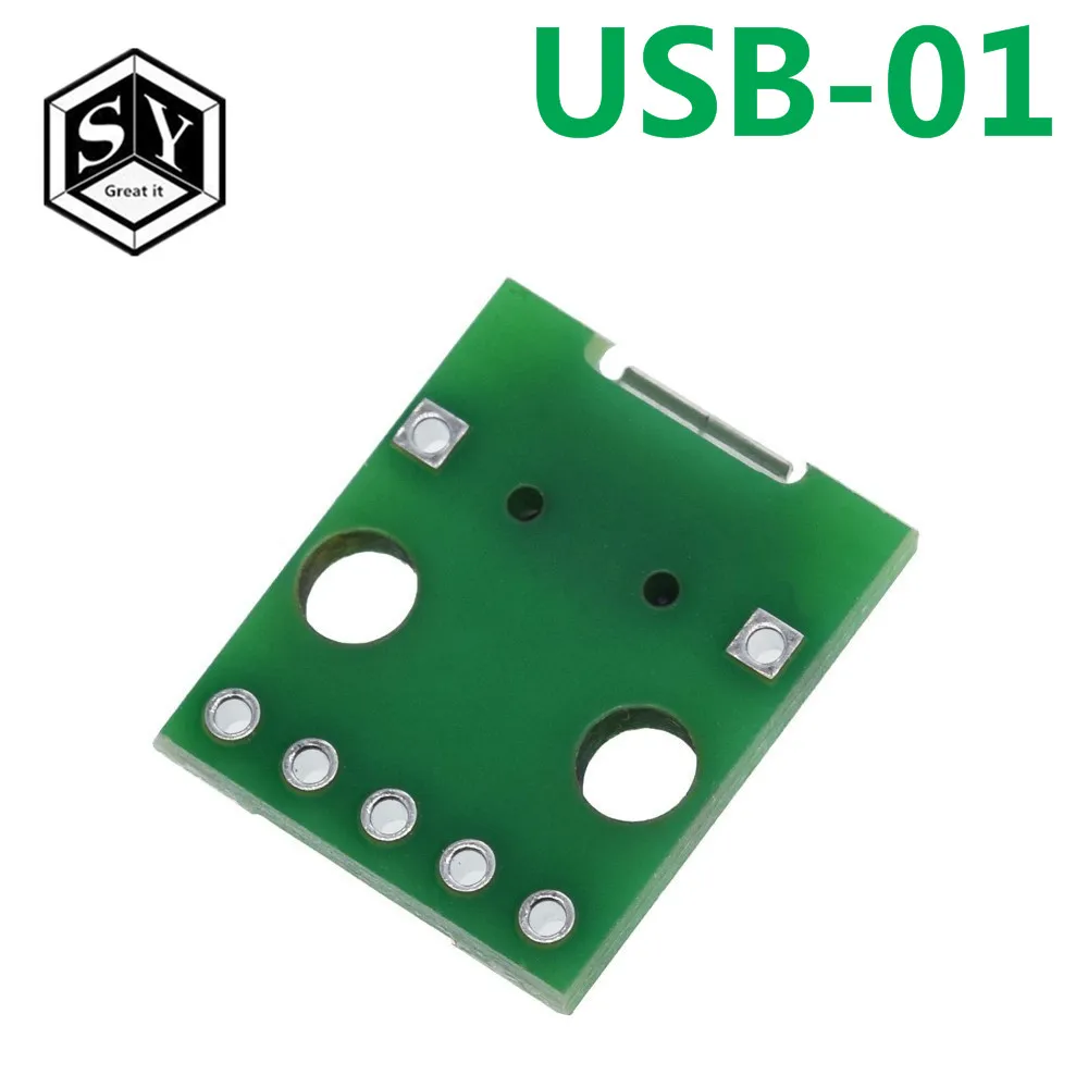 USB-01 (5)