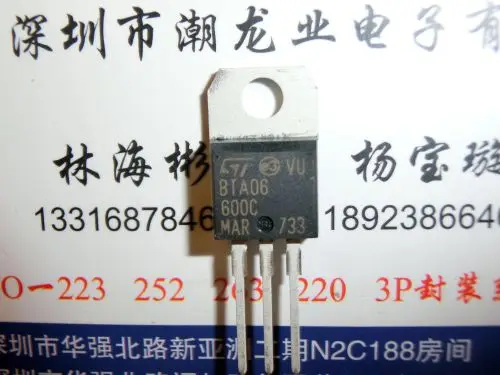 5Pcs BTA06 600CRG BTA06 600C BTA06 TO 220-in Relays from Home ...