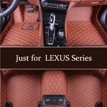 Пылезащитный кожаный автомобильный коврик только для LEXUS LX LX570 NX200 RX270 RX350 RX330 RX450H RX200T RX300 RX RC LC UX250H SC430 HS250H