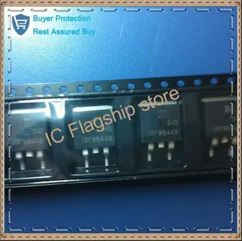 

IRFW644B TO263